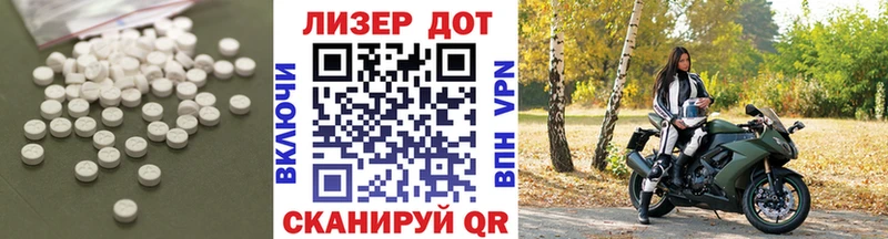 магазин продажи наркотиков  Карталы  LSD-25 экстази кислота 