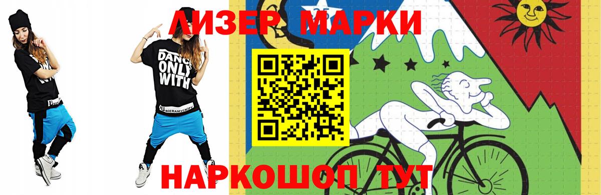 LSD-25 экстази ecstasy  ЛСД экстази ecstasy  Карталы 