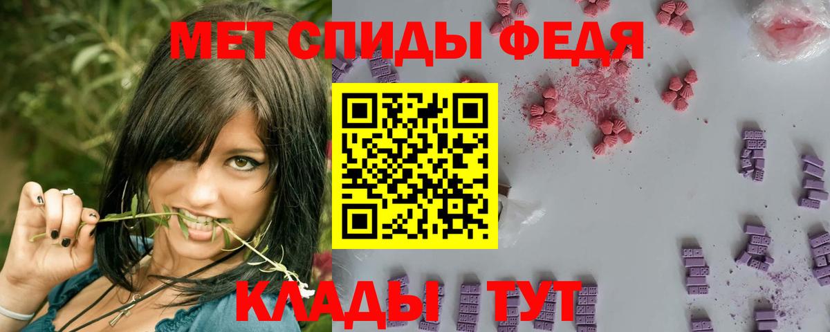 Первитин витя  Карталы 