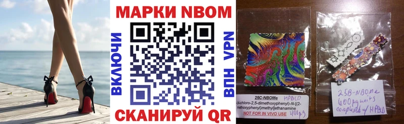 сайты даркнета состав  Карталы  Наркотические марки 1,5мг  как найти закладки 