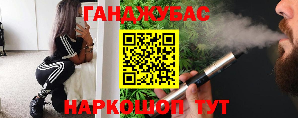 Шишки марихуана VHQ  Карталы  Бошки Шишки THC 21% 